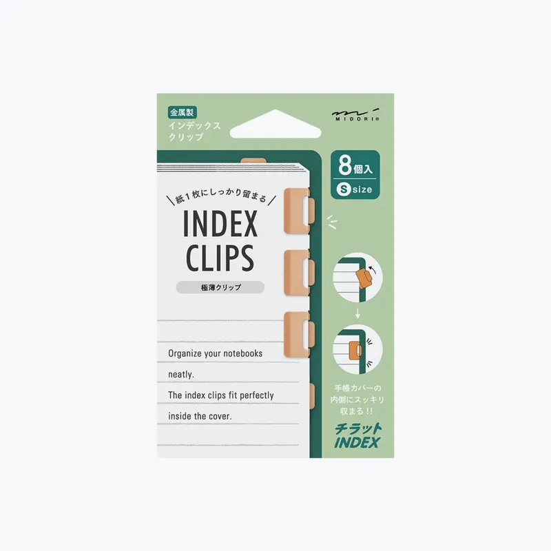 Midori - Clips - Index [S] - Copper 1