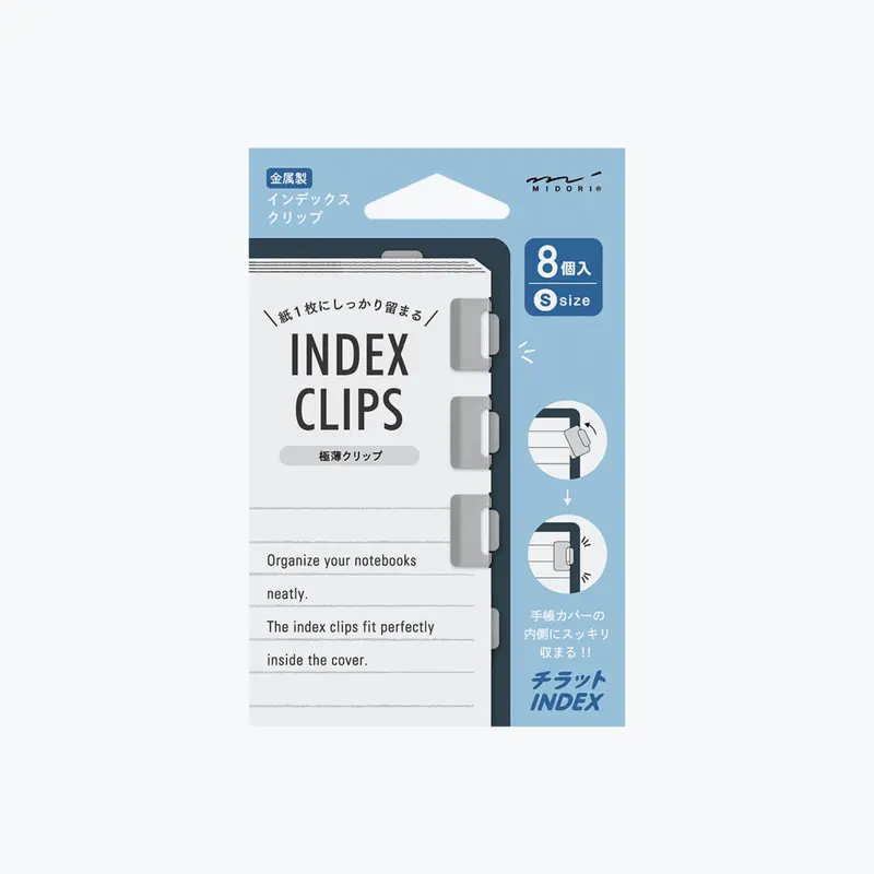 Midori - Clips - Index [S] - Silver 1