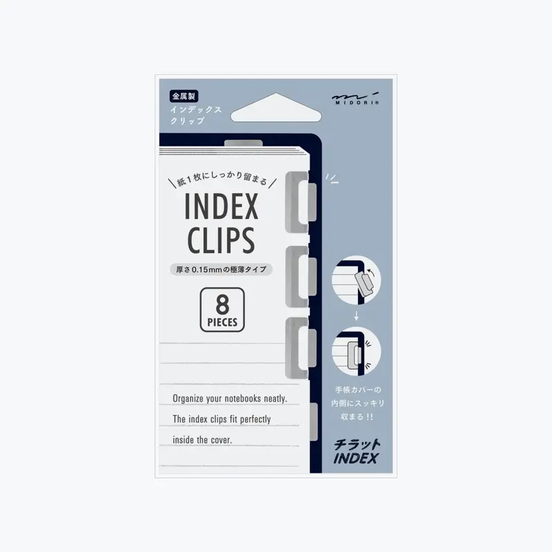 Midori - Clips - Index - Silver 1
