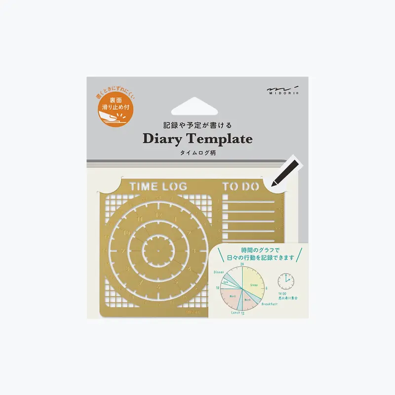Midori - Diary Template - Time Log 1