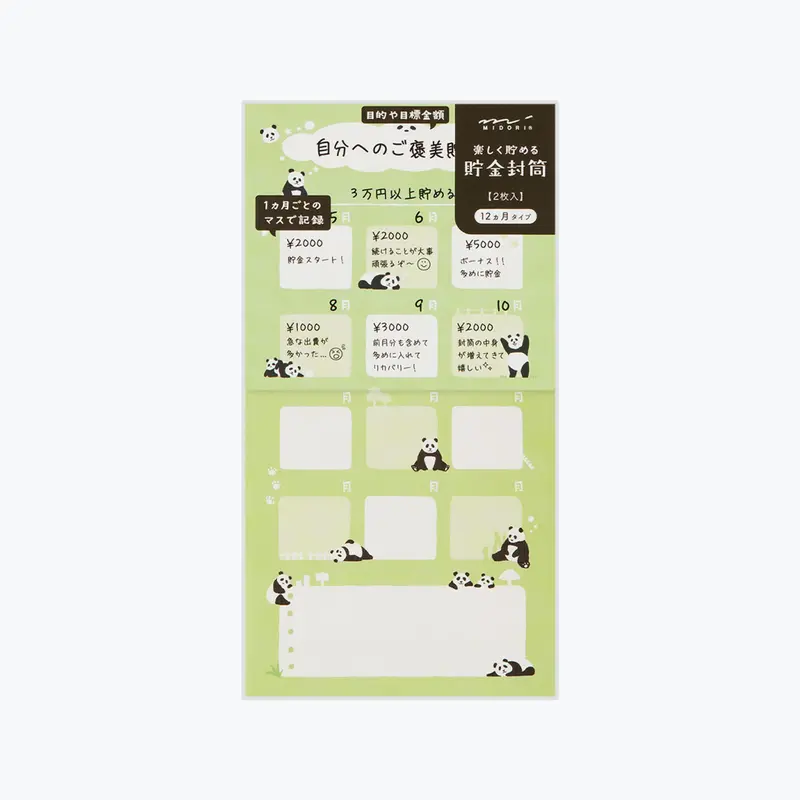 Midori - Envelope - Money Saving - Pandas 1