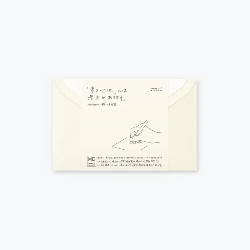 Midori - Envelopes - Cream 1