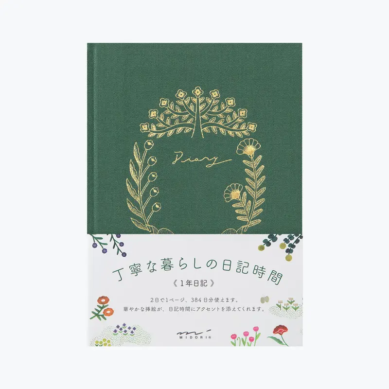 Midori - Journal - Diary - Softcover - Green 1