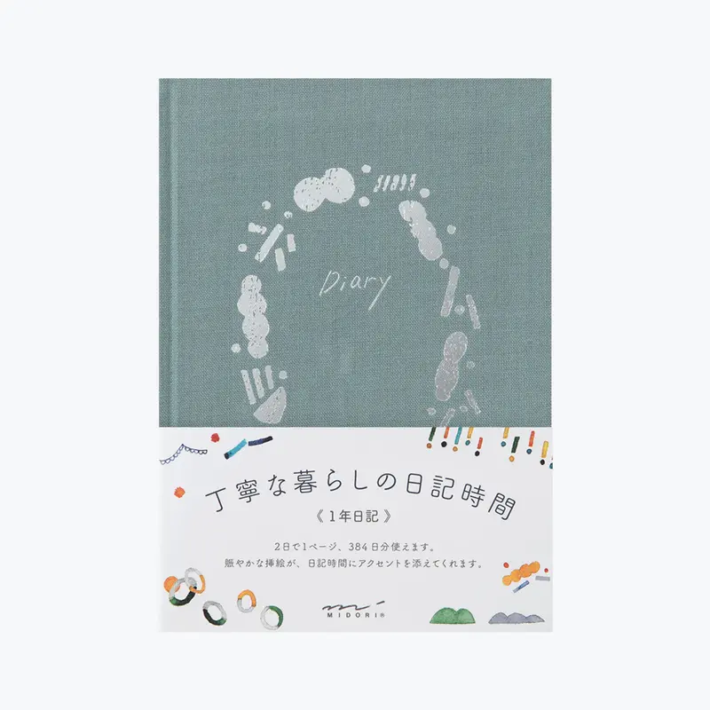 Midori - Journal - Diary - Softcover - Grey 1