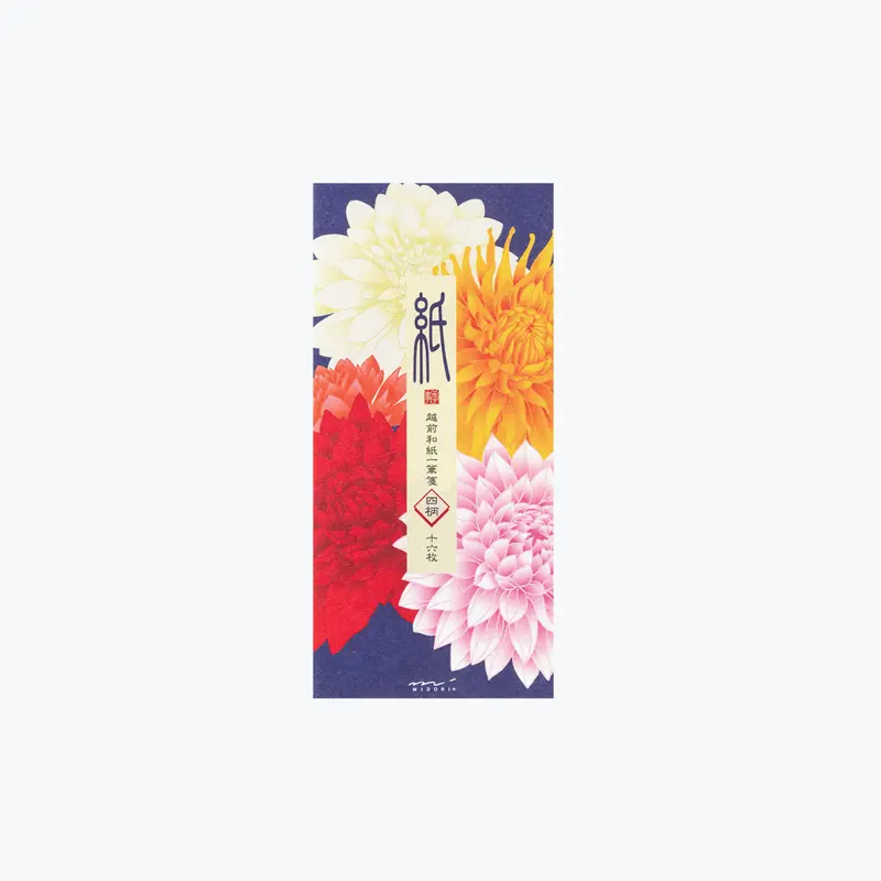 Midori - Letter Pad - Kami - Dahlia 1