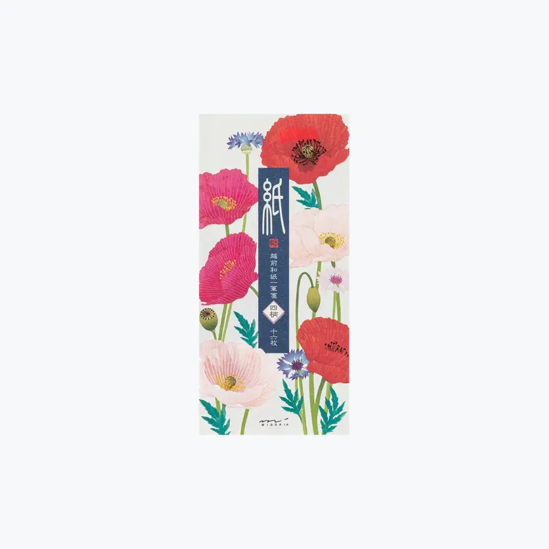 Midori - Letter Pad - Kami - Poppy 1