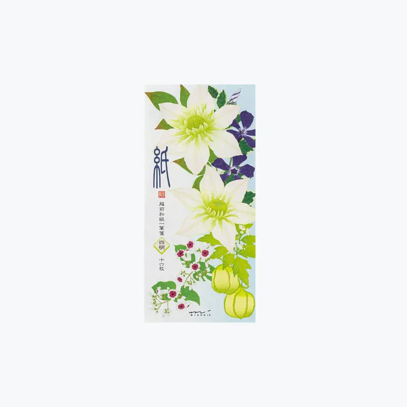 Midori - Letter Pad - Kami - Summer Flowers 1