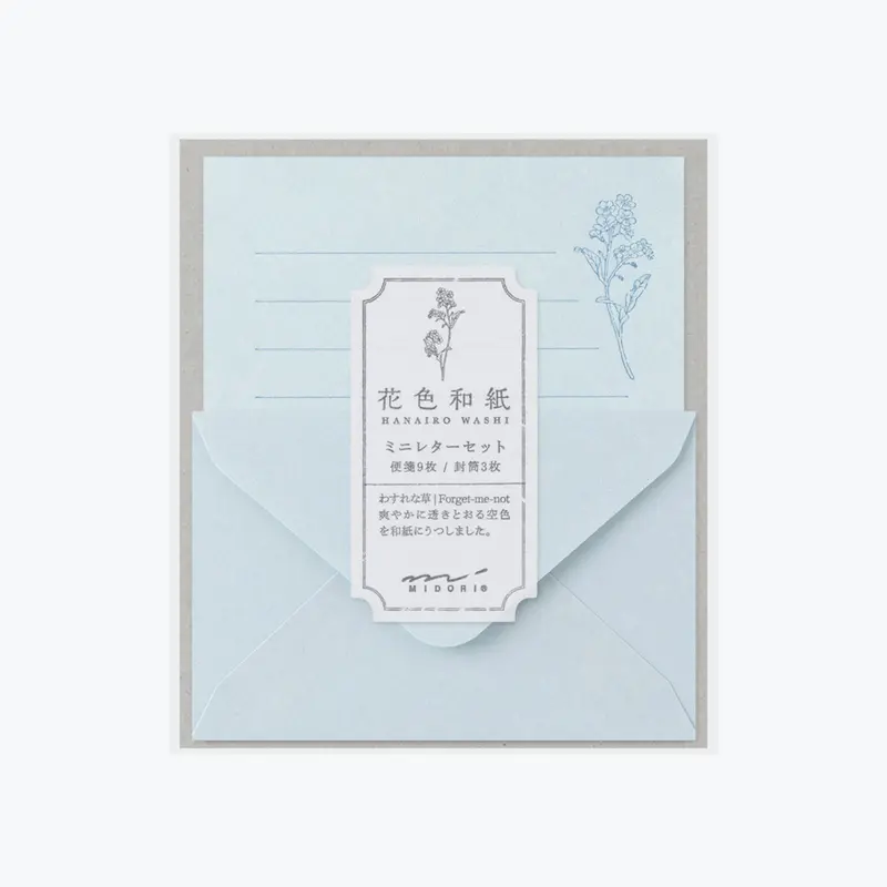 Midori - Letter Set - Hanairo Washi - Blue 1