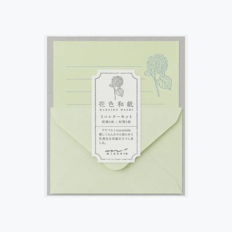 Midori - Letter Set - Hanairo Washi - Green 1