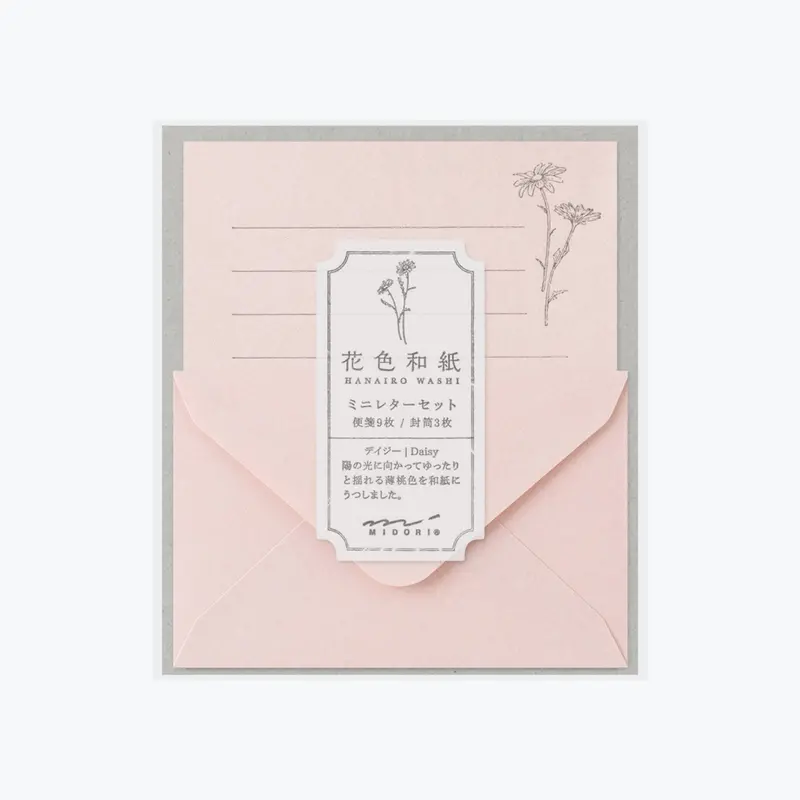 Midori - Letter Set - Hanairo Washi - Pink 1