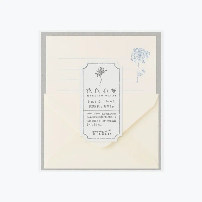 Midori - Letter Set - Hanairo Washi - White 1