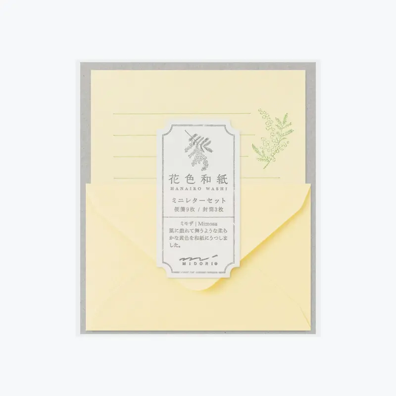 Midori - Letter Set - Hanairo Washi - Yellow 1