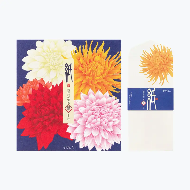 Midori - Letter Set - Kami - Dahlia 1