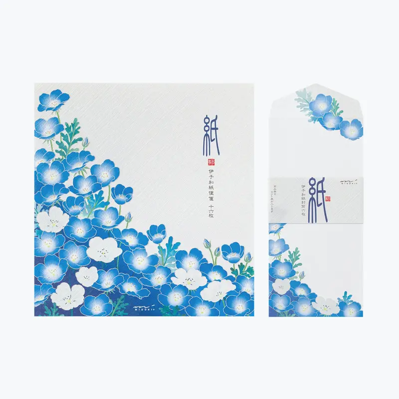 Midori - Letter Set - Kami - Nemophila 1