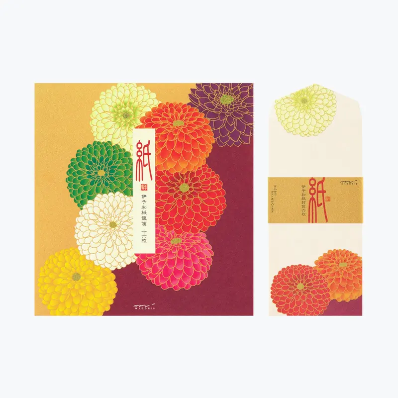 Midori - Letter Set - Kami - Pompon Chrysanthemum 1