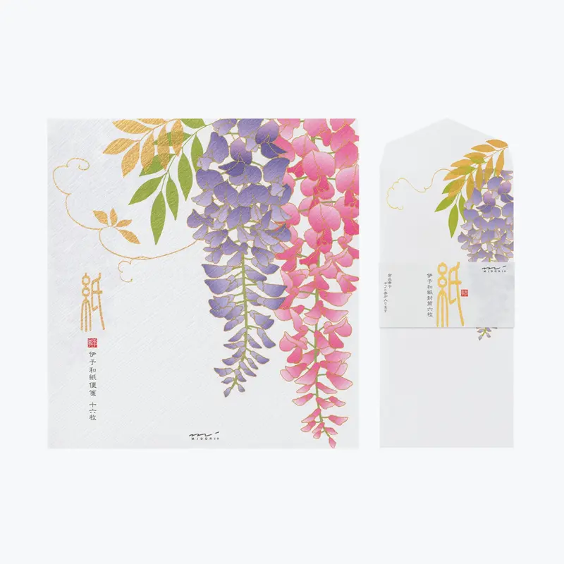 Midori - Letter Set - Kami - Wisteria Silk 1