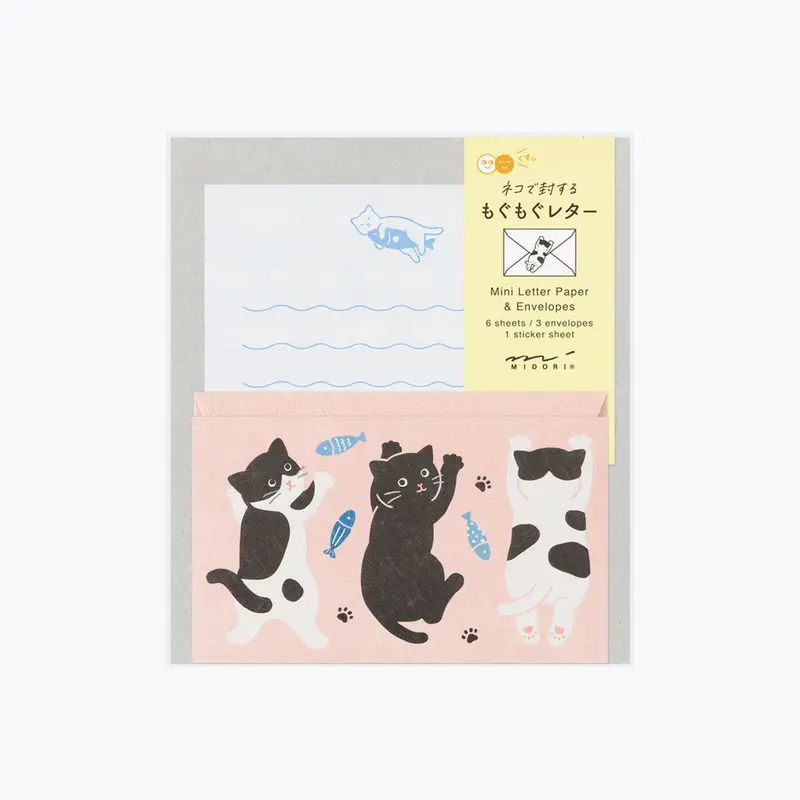 Midori - Letter Set - Mini - Hungry Cat 1