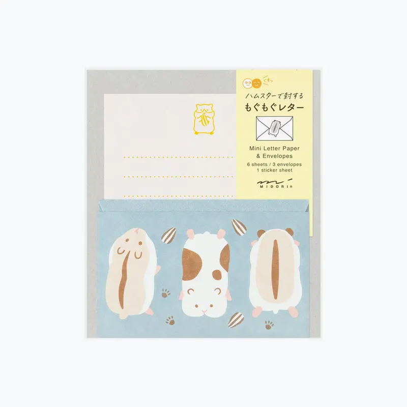 Midori - Letter Set - Mini - Hungry Hamster 1