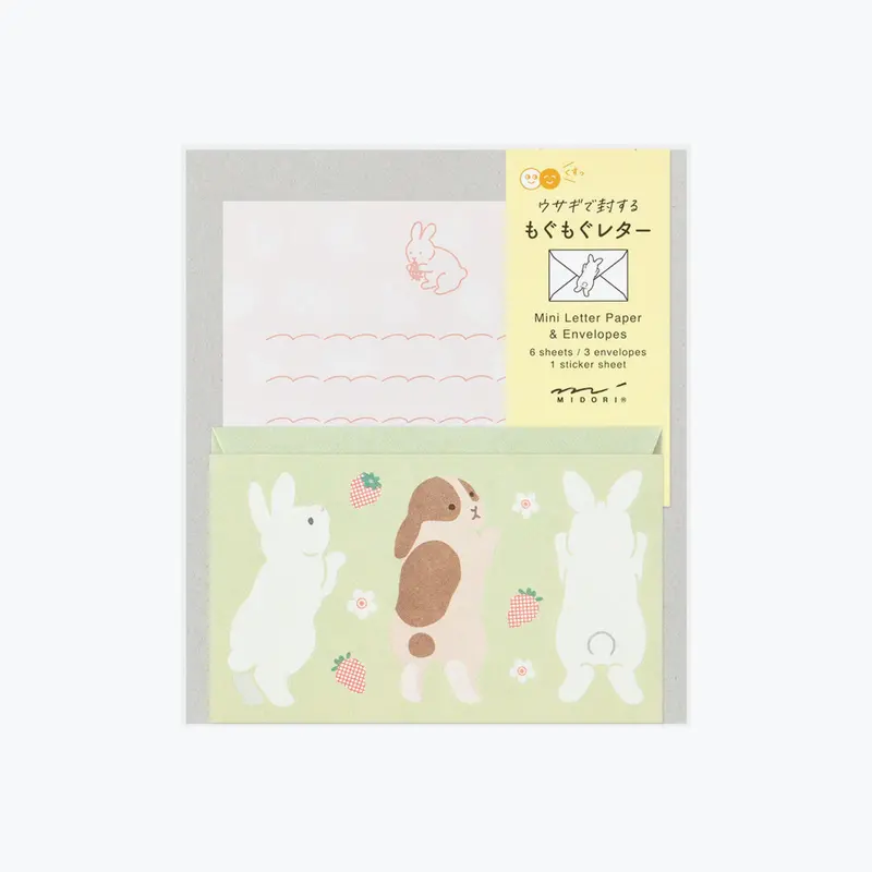 Midori - Letter Set - Mini - Hungry Rabbit 1