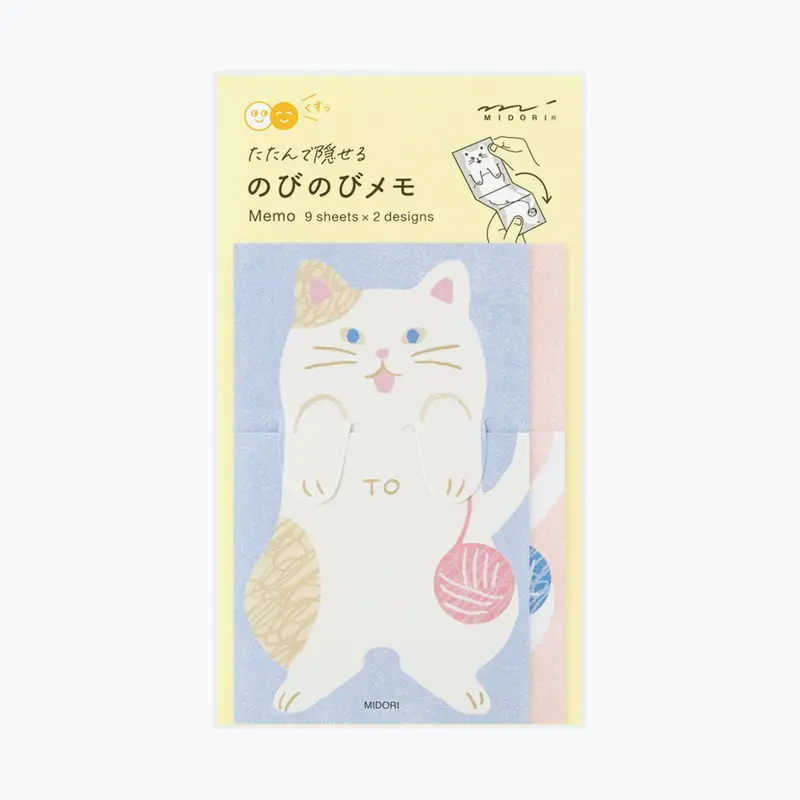 Midori - Memo - Stretchy - Cat 1