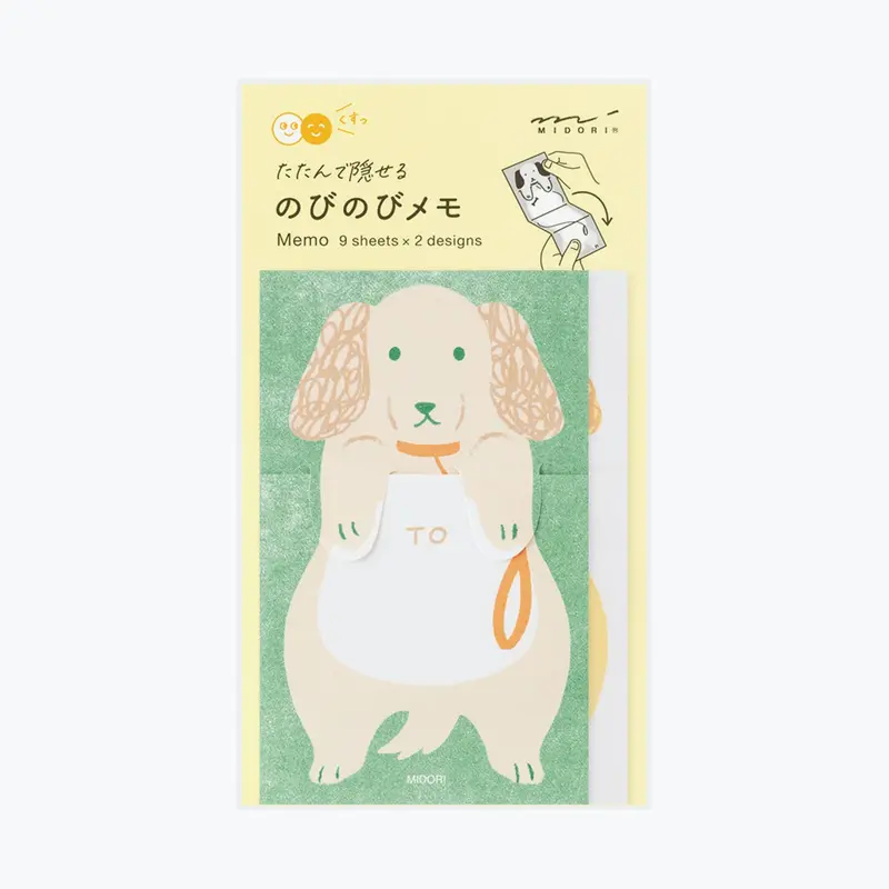 Midori - Memo - Stretchy - Dog 1
