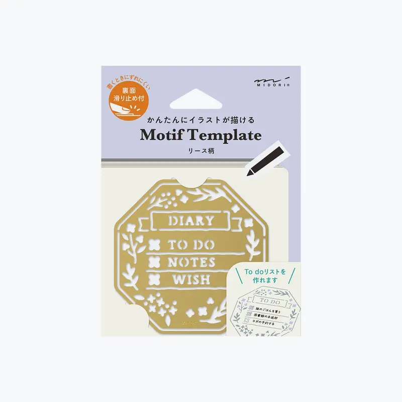 Midori - Motif Template - Wreath 1
