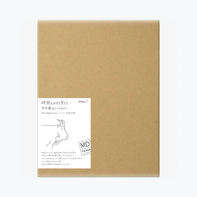 Midori - Notebook Cover - Goat Leather - A4 1