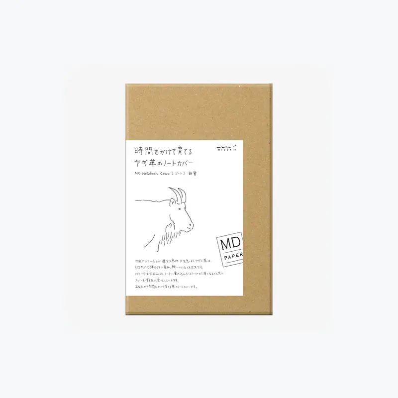 Midori - Notebook Cover - Goat Leather - B6 Slim 1