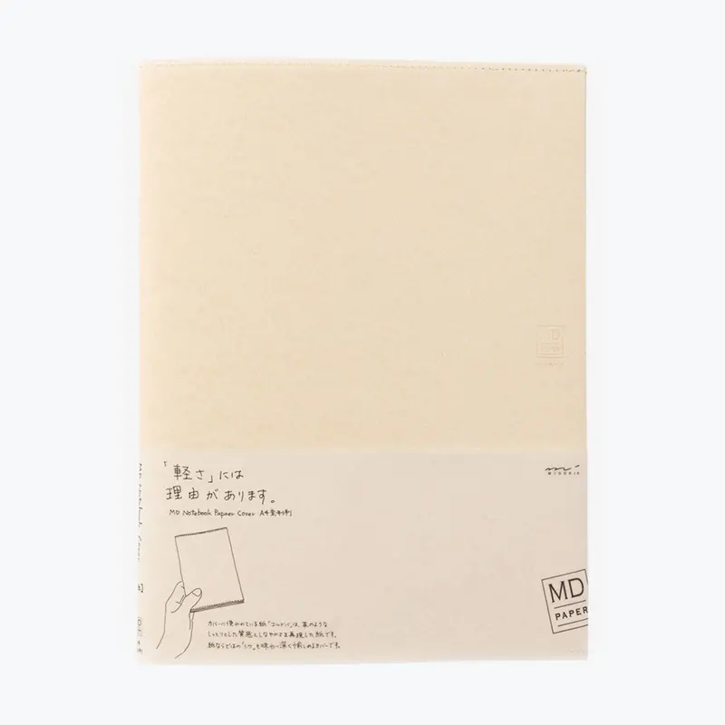 Midori - Notebook Cover - Paper - A4 1