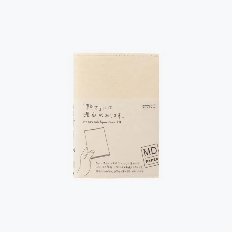 Midori - Notebook Cover - Paper - A6 1