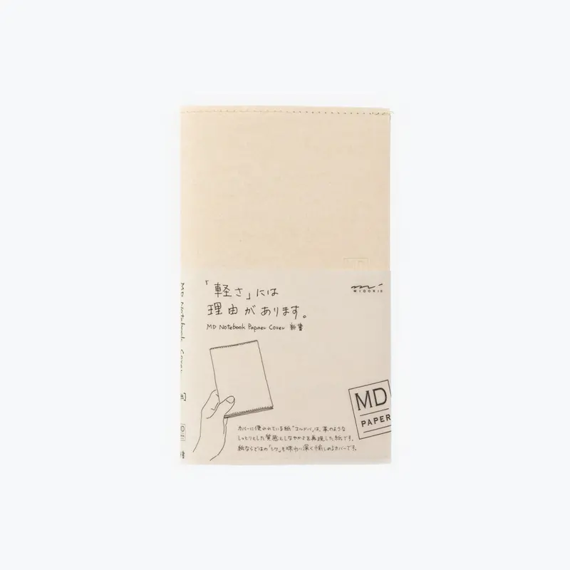 Midori - Notebook Cover - Paper - B6 Slim 1