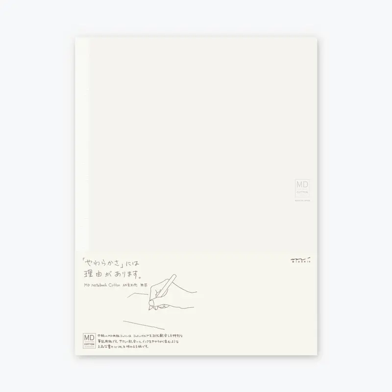 Midori - Notebook - Md Paper - A4 - Cotton 1