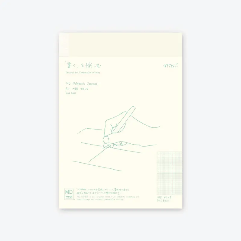 Midori - Notebook - Md Paper - A5 - Grid Block 1