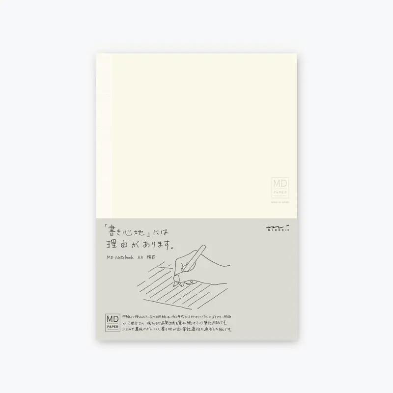 Midori - Notebook - Md Paper - A5 - Lined 1