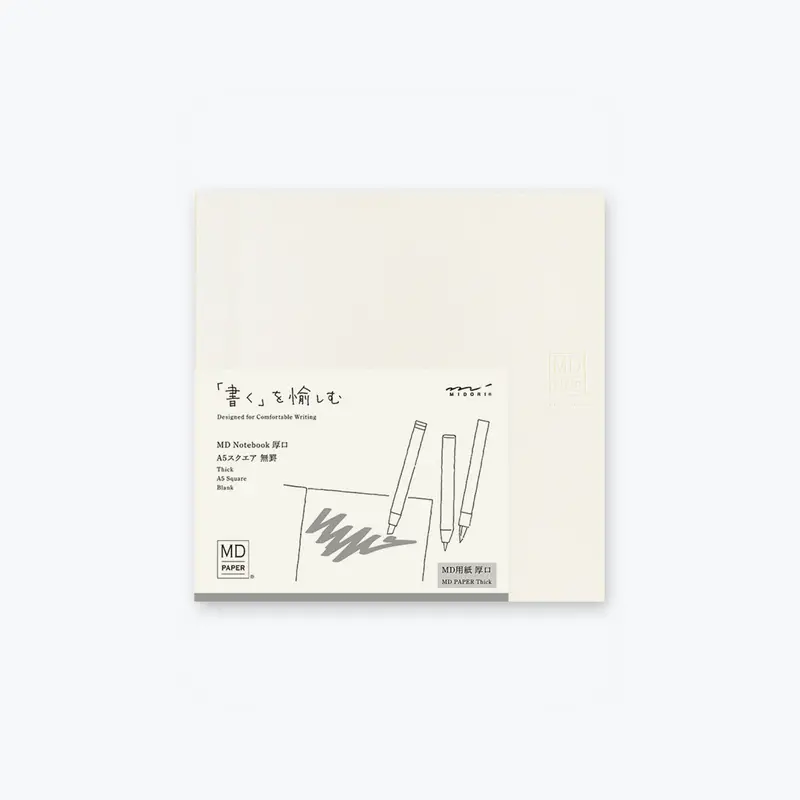 Midori - Notebook - Md Paper - A5 Square - Thick (Sketchbook) 1