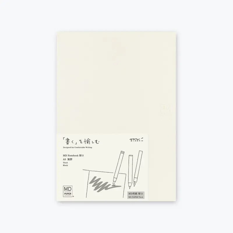 Midori - Notebook - Md Paper - A5 - Thick (Sketchbook) 1