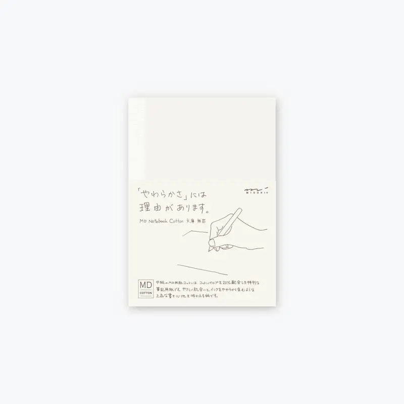 Midori - Notebook - Md Paper - A6 - Cotton 1