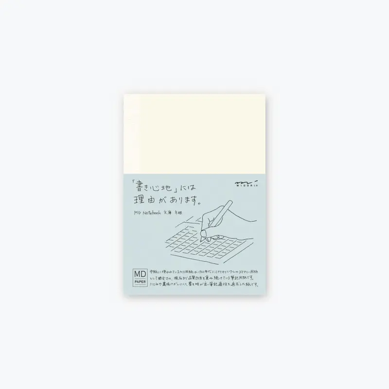 Midori - Notebook - Md Paper - A6 - Grid 1
