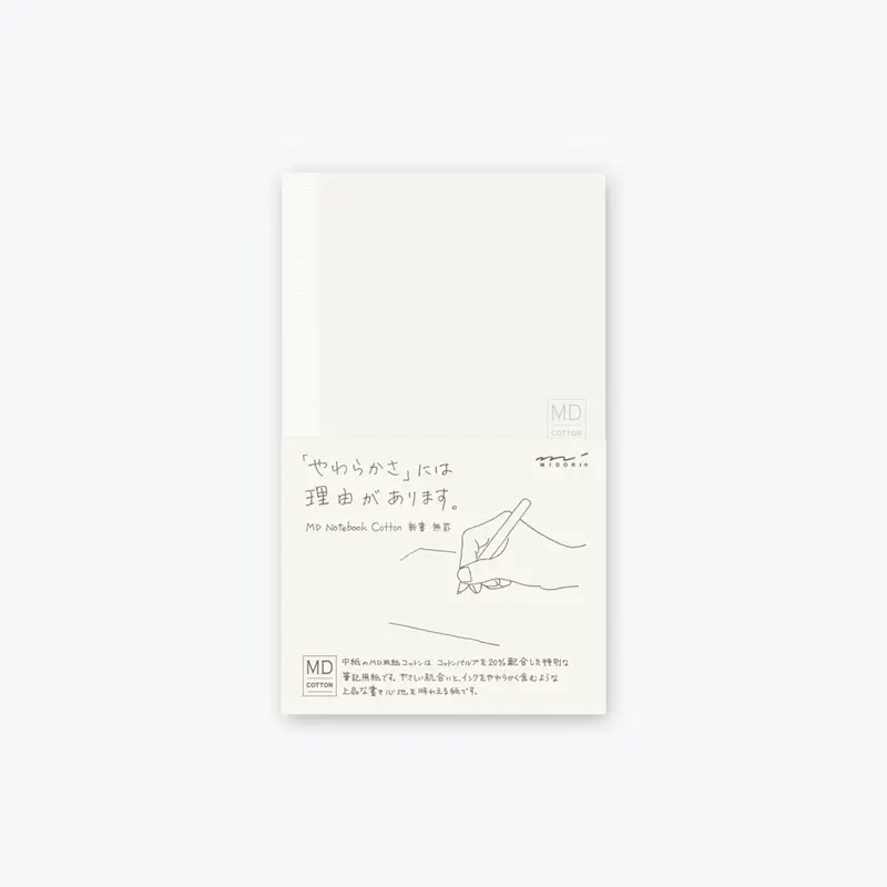 Midori - Notebook - Md Paper - B6 Slim - Cotton 1