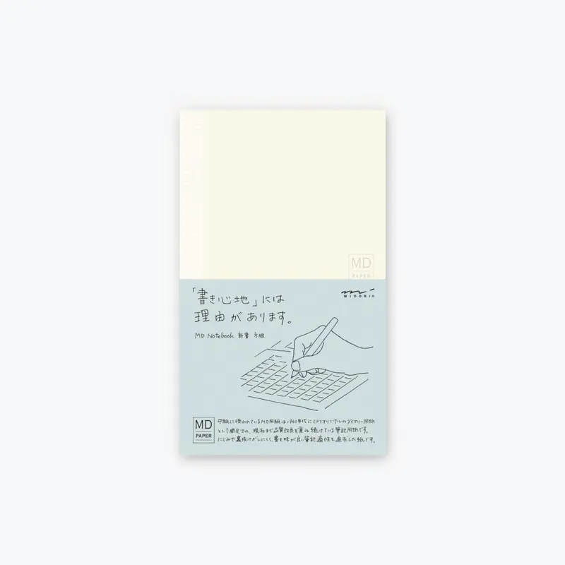 Midori - Notebook - Md Paper - B6 Slim - Grid 1