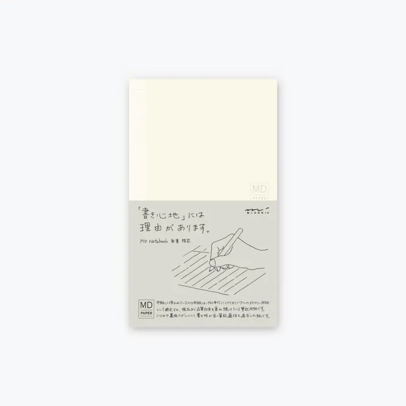 Midori - Notebook - Md Paper - B6 Slim - Lined 1