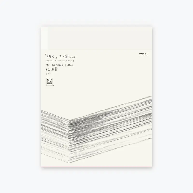 Midori - Notebook - Md Paper - F2 - Cotton 1