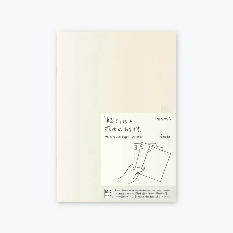 Midori - Notebook - Md Paper - Light - A5 - Blank 1