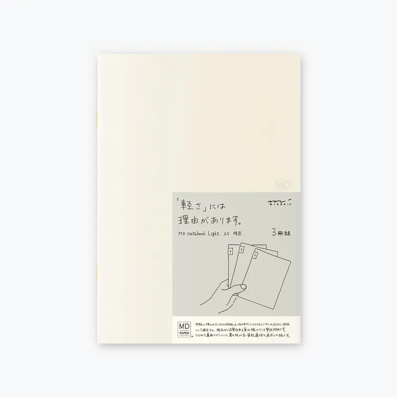 Midori - Notebook - Md Paper - Light - A5 - Lined 1