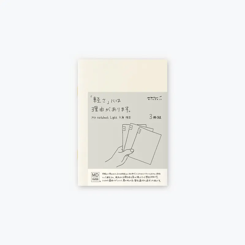 Midori - Notebook - Md Paper - Light - A6 - Lined 1