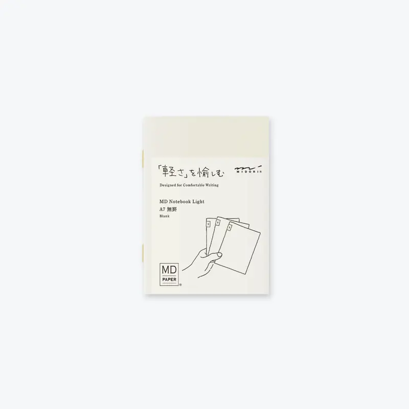 Midori - Notebook - Md Paper - Light - A7 - Blank 1