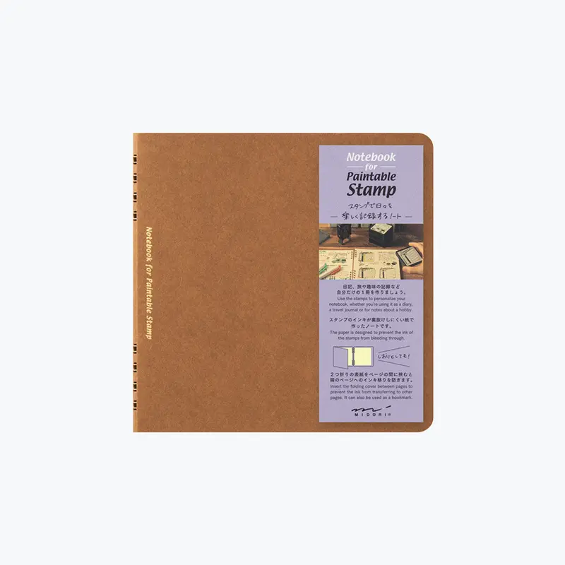 Midori - Notebook - Stamp Series - Brown 1
