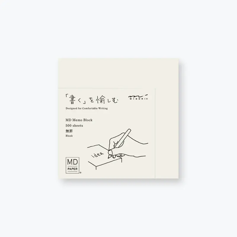 Midori - Notepad - Block Memo Pad - Blank 1