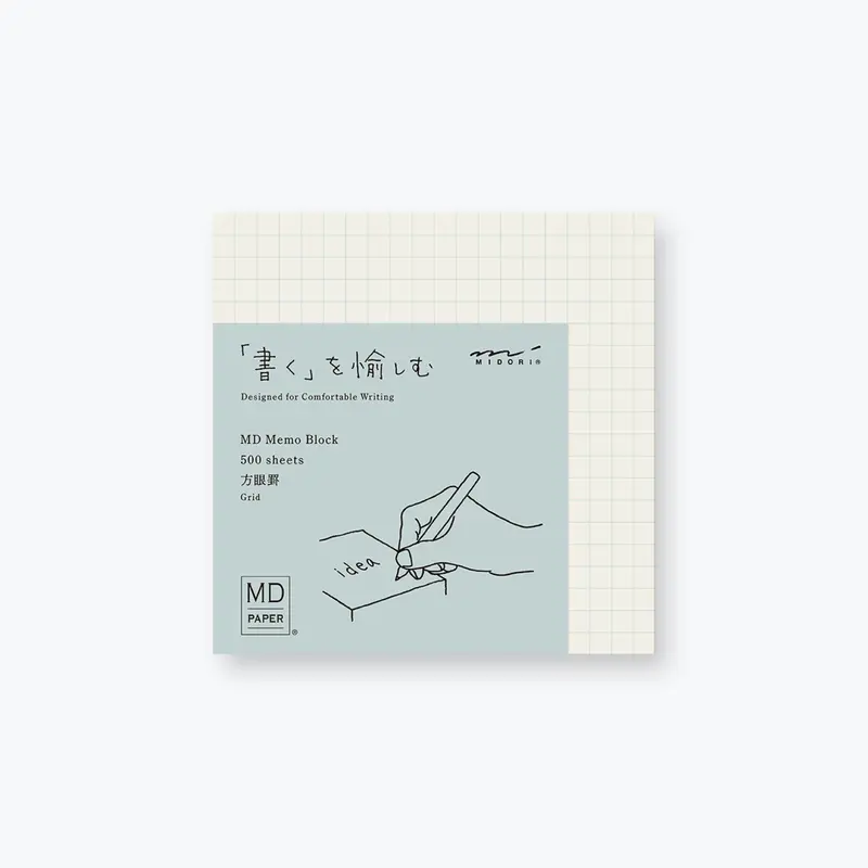 Midori - Notepad - Block Memo Pad - Grid 1