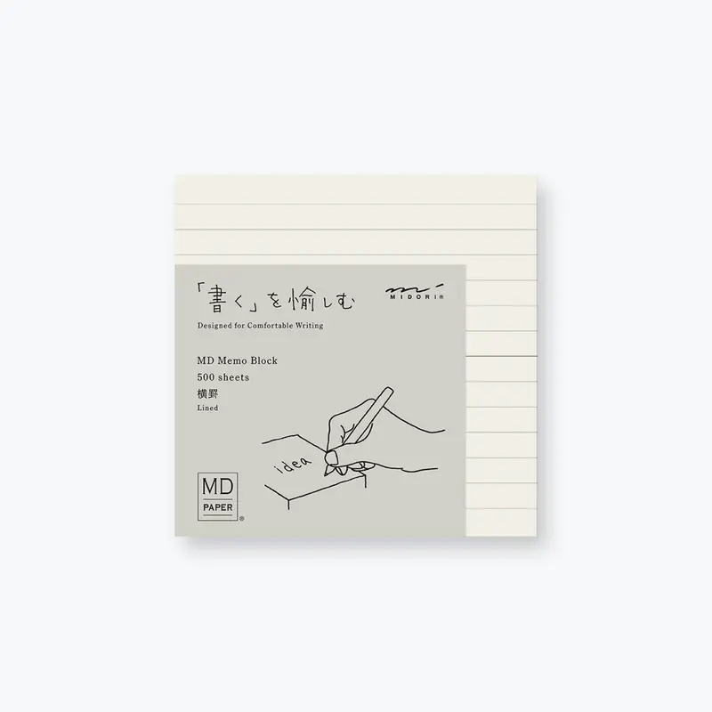 Midori - Notepad - Block Memo Pad - Lined 1